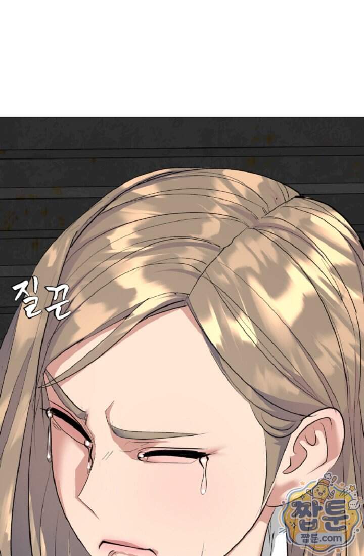 鬼신들린 그래플러 22화 26