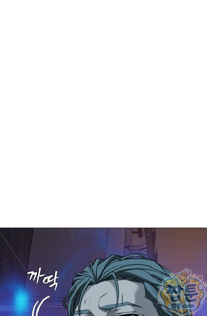 鬼신들린 그래플러 22화 36