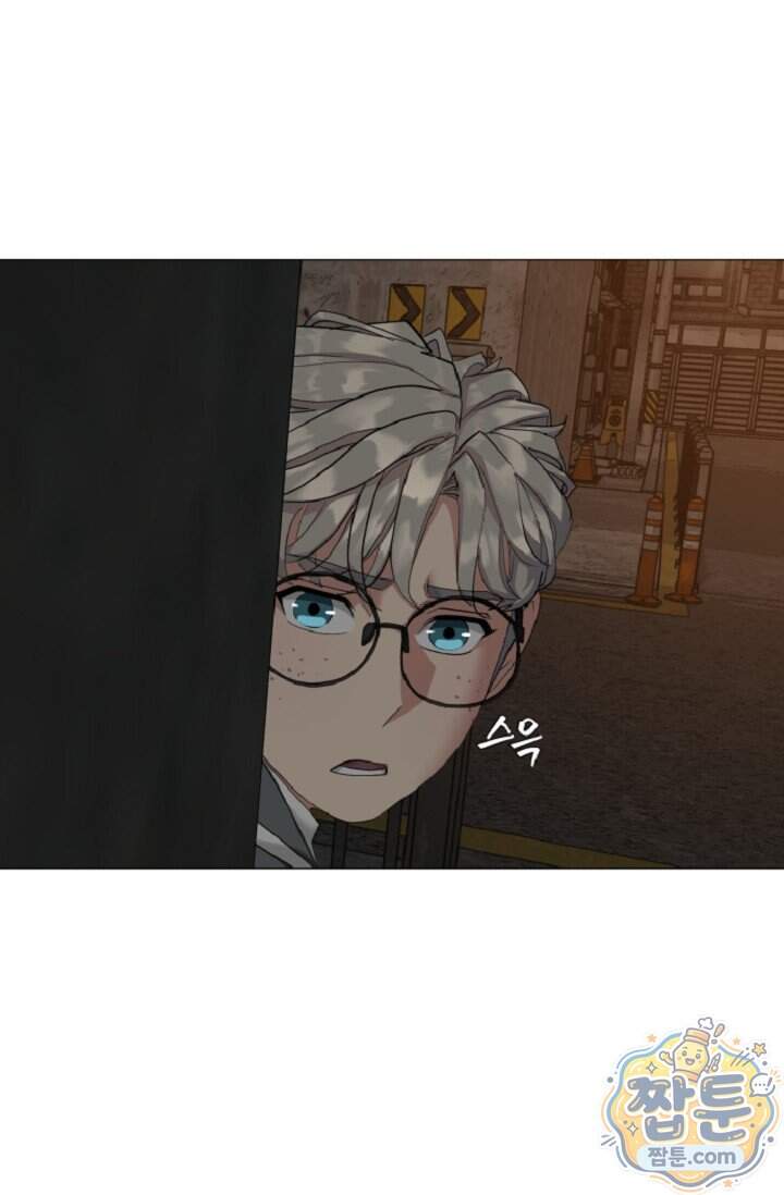鬼신들린 그래플러 22화 38