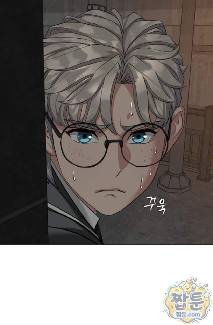 鬼신들린 그래플러 22화 59