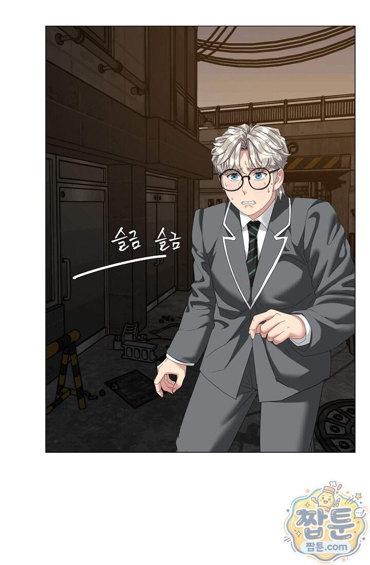 鬼신들린 그래플러 22화 77