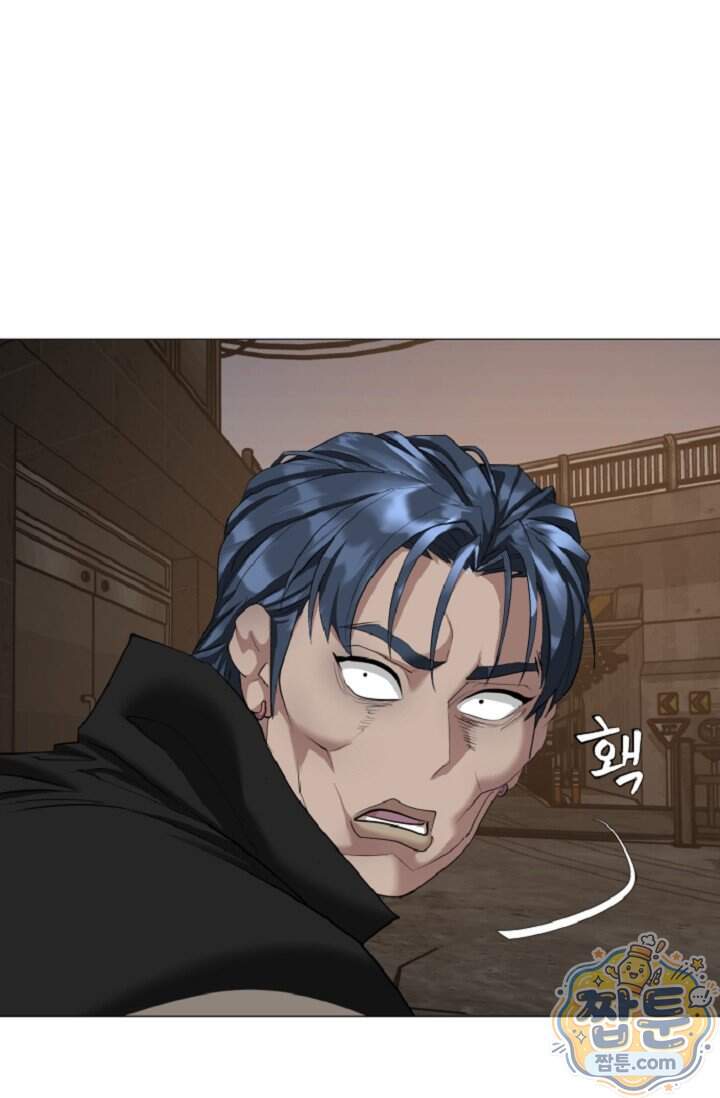 鬼신들린 그래플러 22화 99