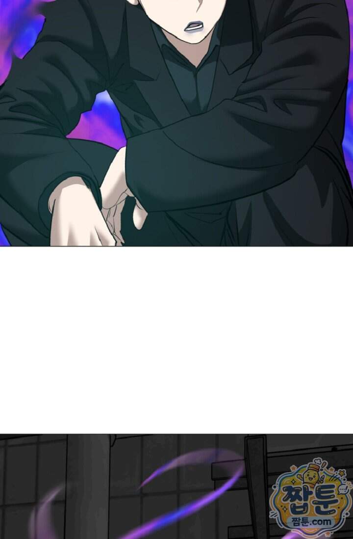 鬼신들린 그래플러 22화 106