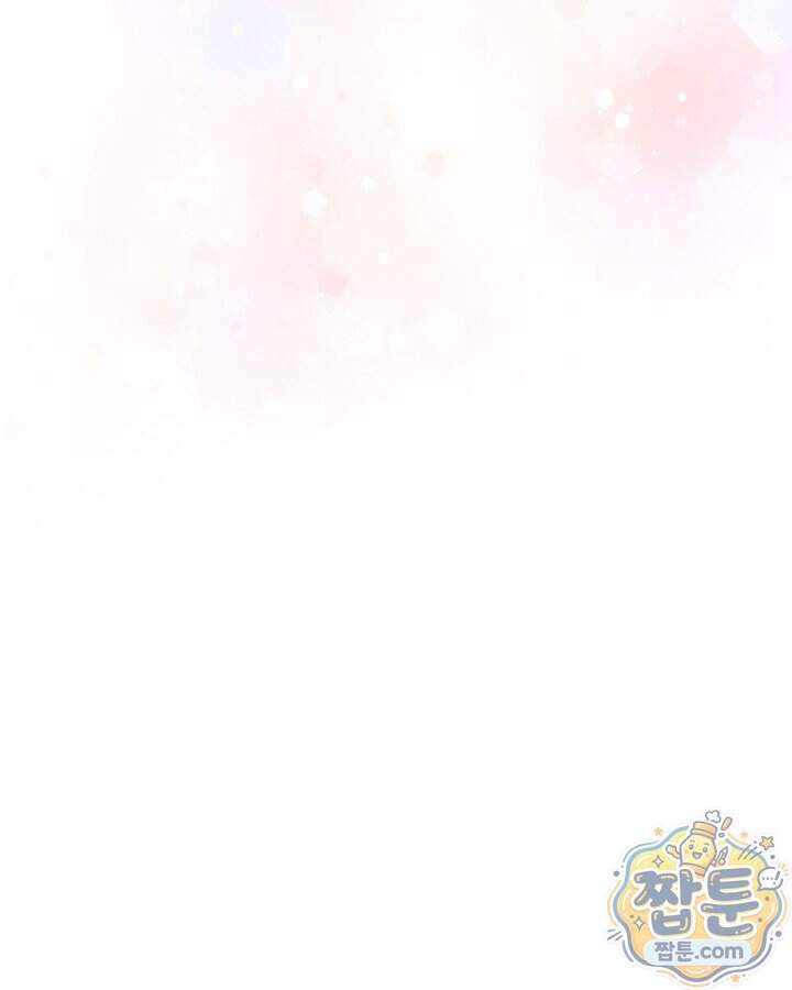 인소의 법칙 282화 7