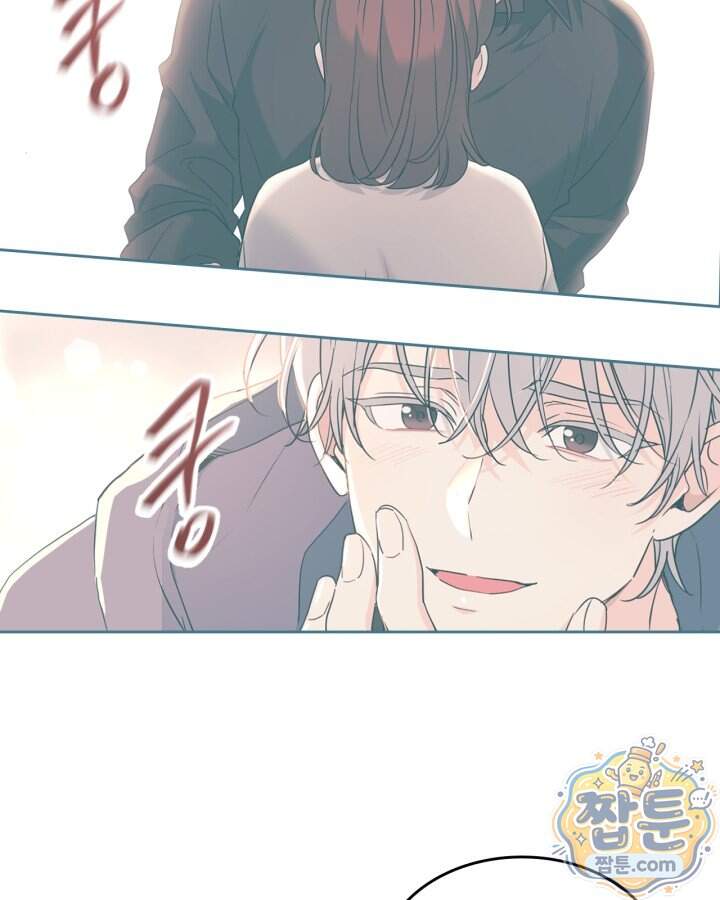 인소의 법칙 282화 10