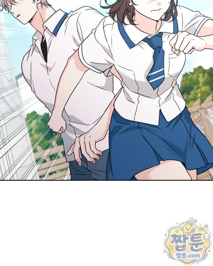 인소의 법칙 282화 16