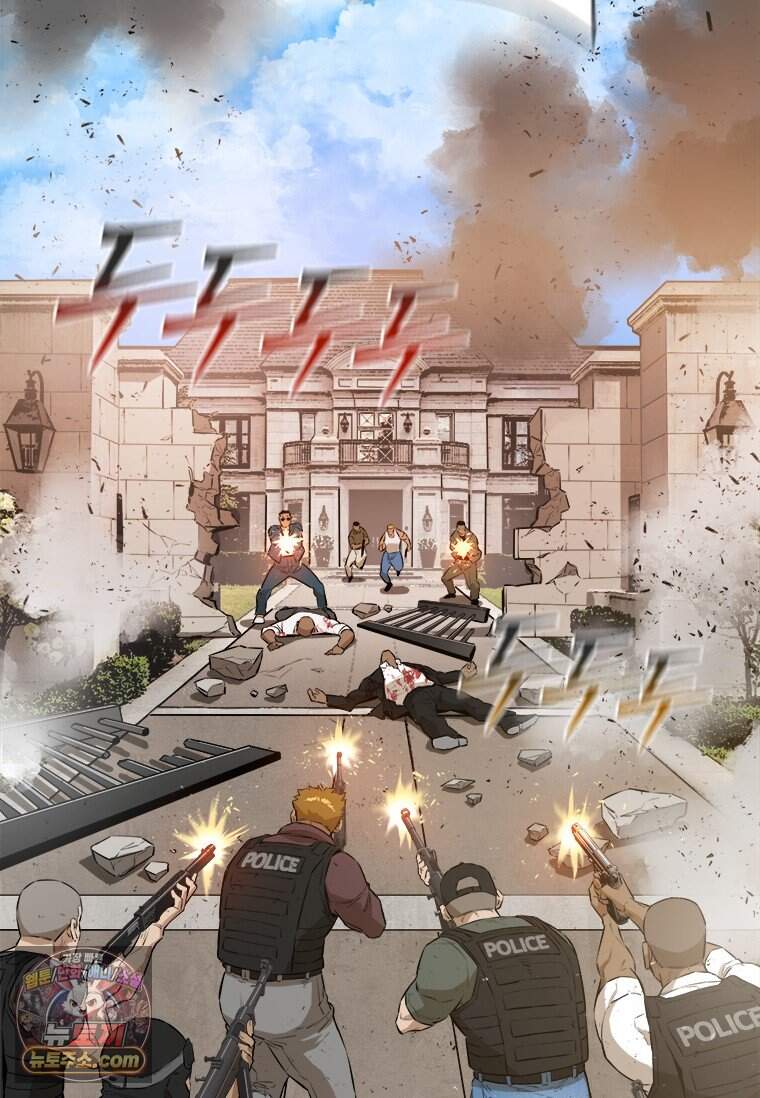 시카리오 3화 12