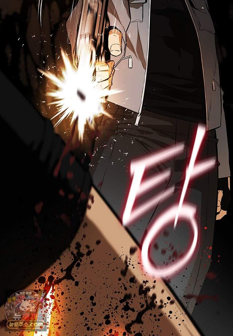 시카리오 3화 37