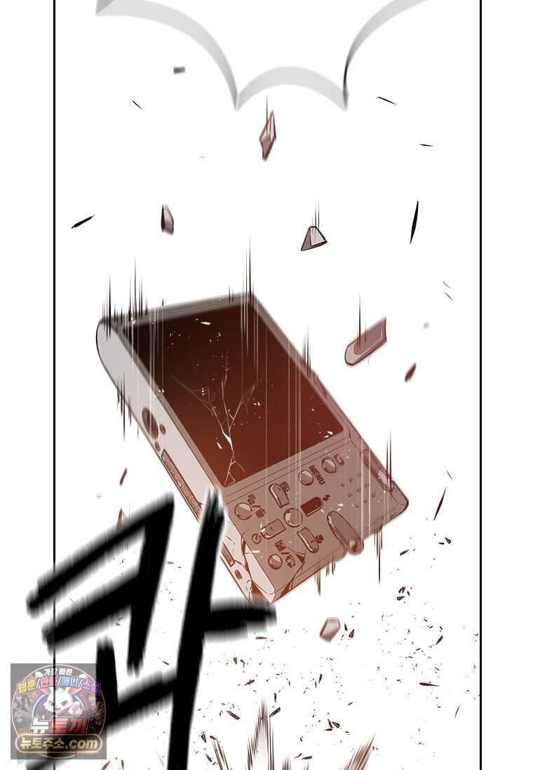 시카리오 3화 140