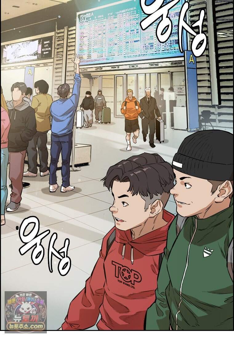 시카리오 3화 151