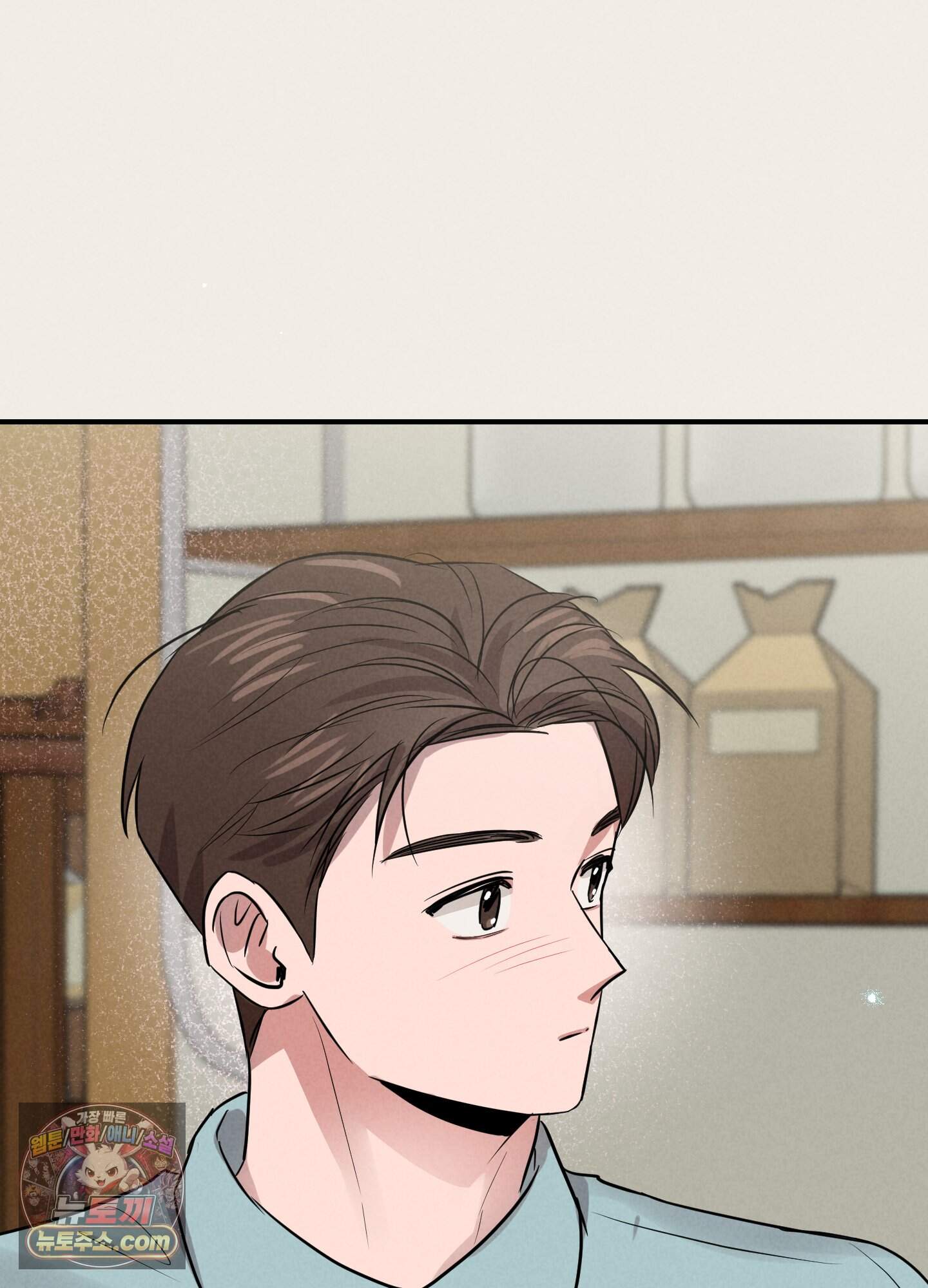1995 청춘 레포트 61화<최종화> 23