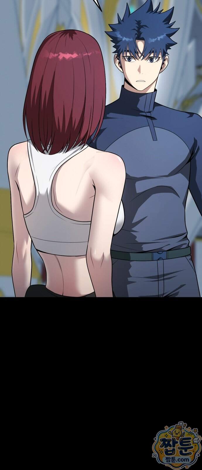 강철을 먹는 플레이어 103화 95