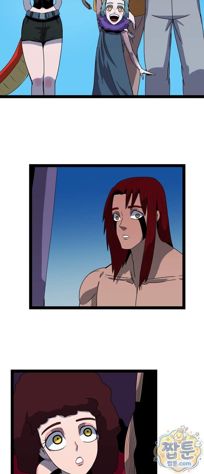 나태한 마왕은 신과 싸우기로 결심한다 112화 24