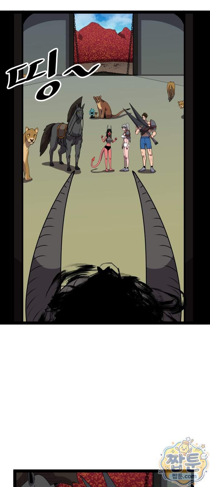 나태한 마왕은 신과 싸우기로 결심한다 112화 28