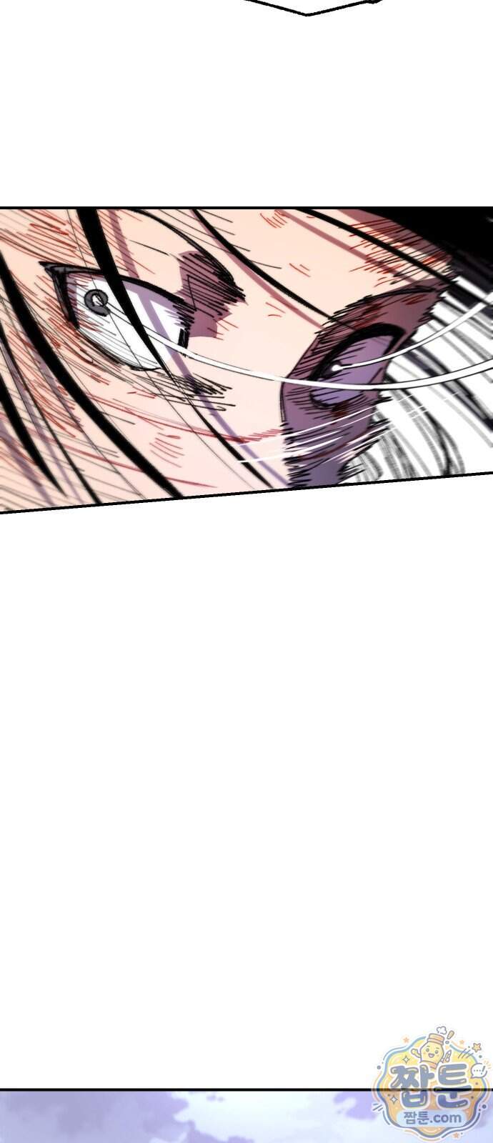 별과 사슬이 뜨는 섬 76화 65