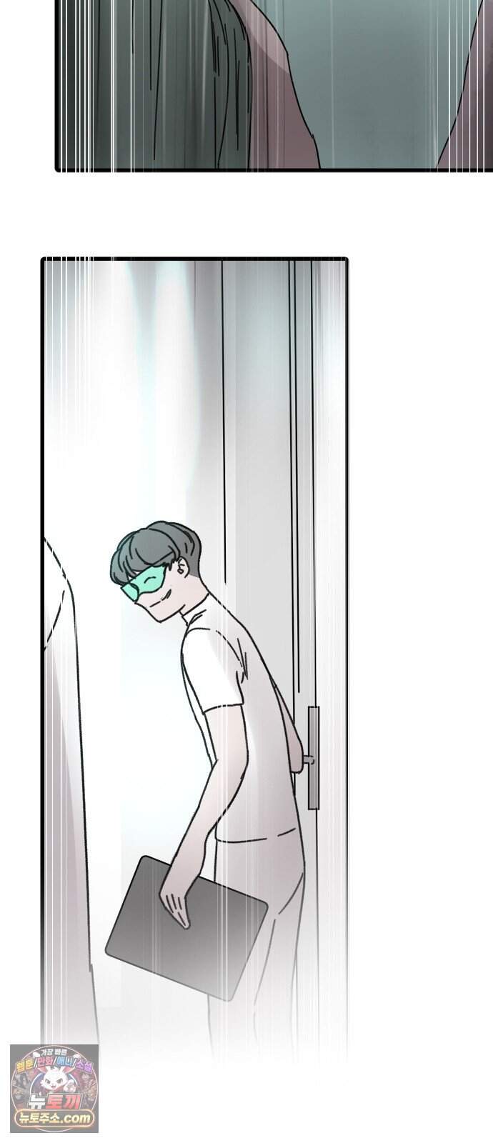 멸종위기종인간 2부 103화 -지옥- 12