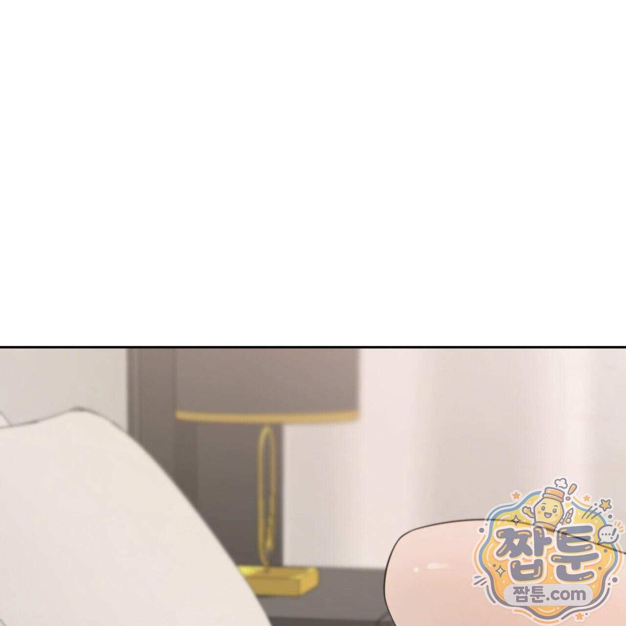 아름다운 시동생 8화 20