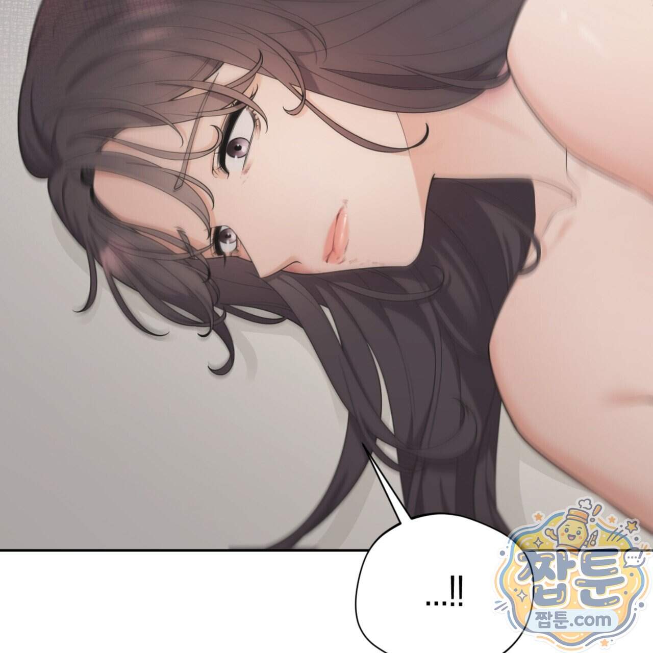 아름다운 시동생 8화 30