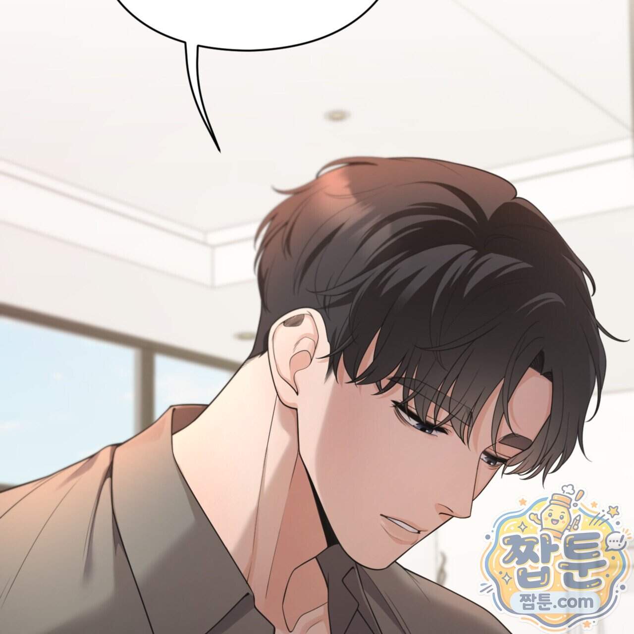 아름다운 시동생 8화 32