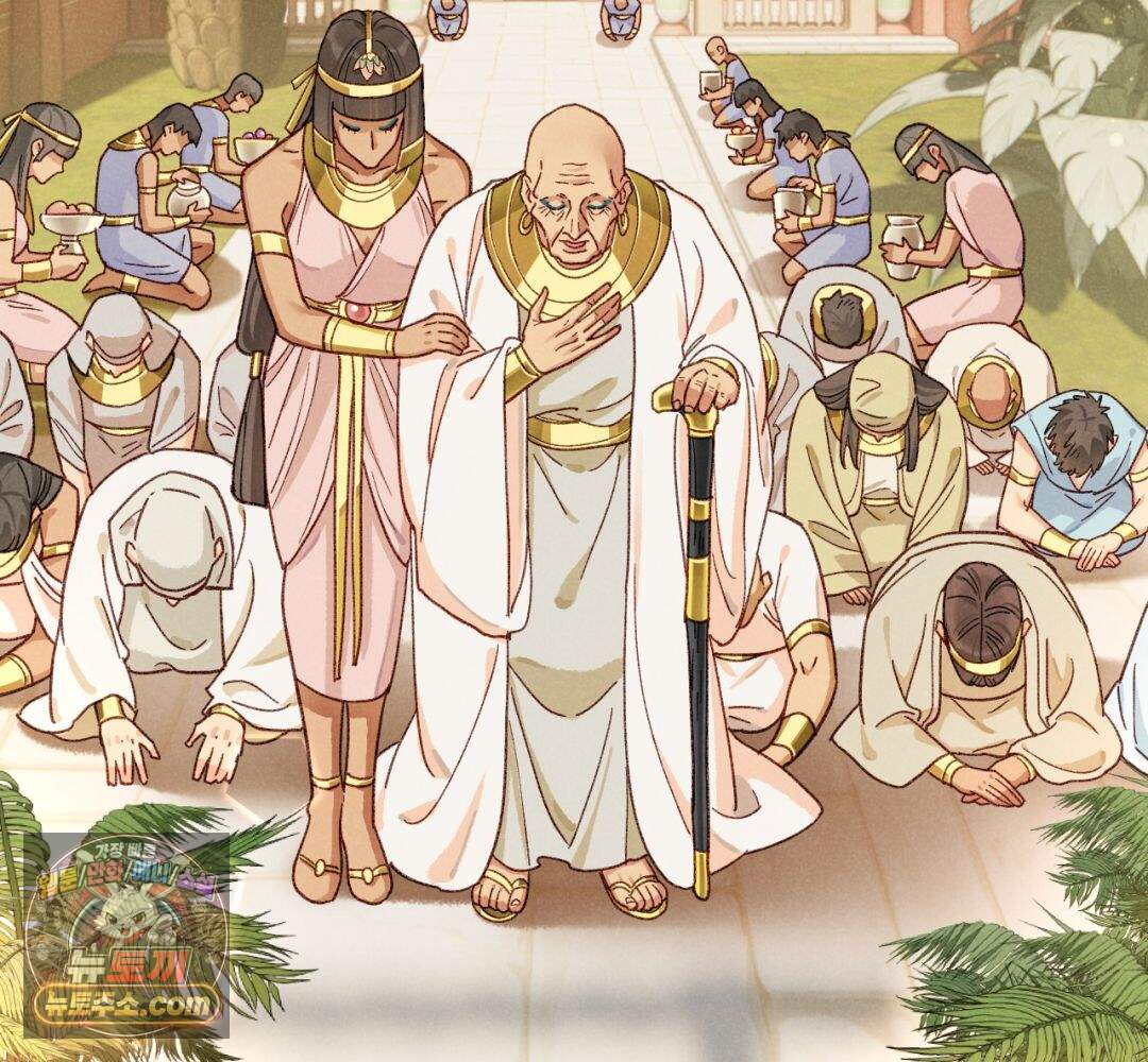 안녕, 나의 폐하 128화 3