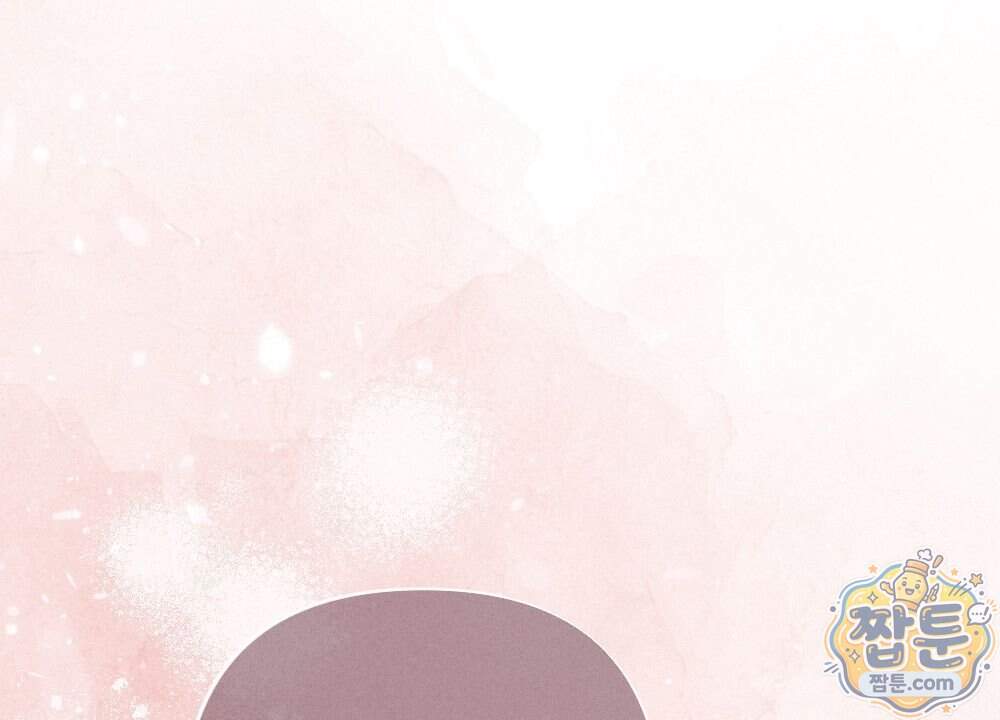 겹겹의 밤 44화 26