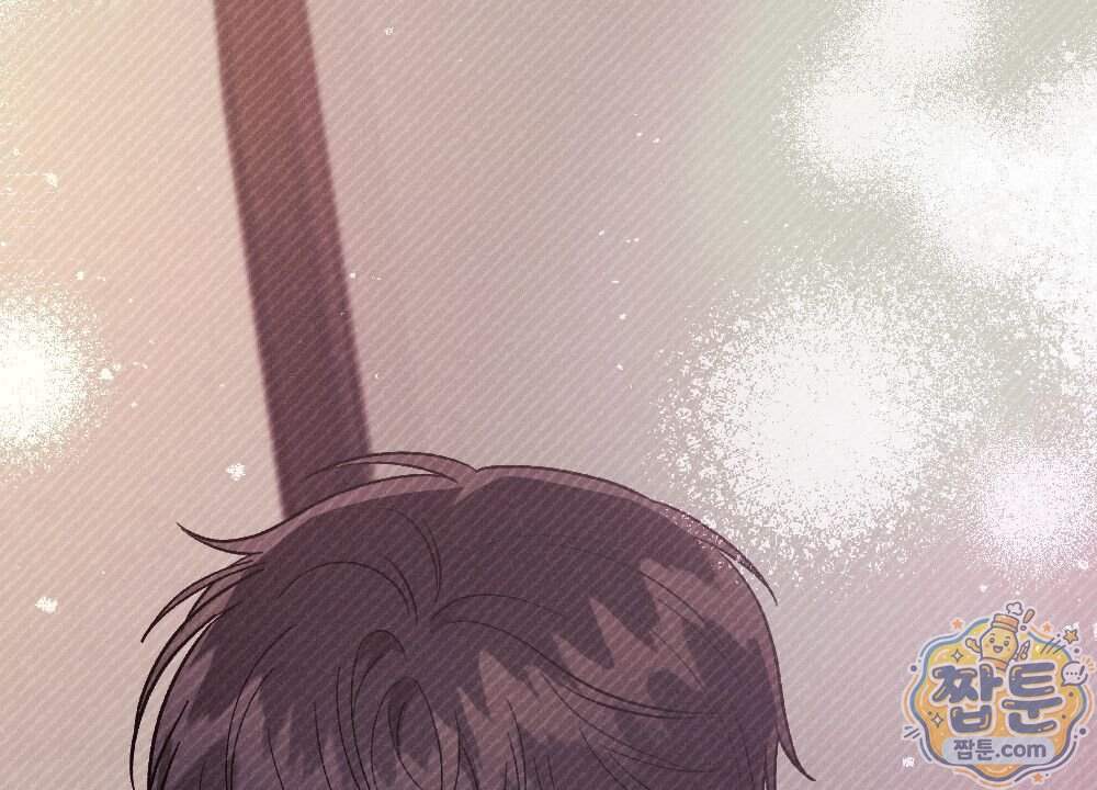 겹겹의 밤 44화 28