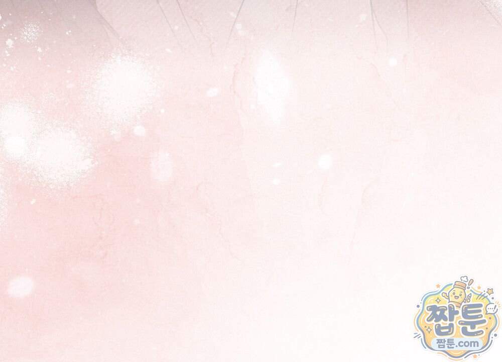 겹겹의 밤 44화 30
