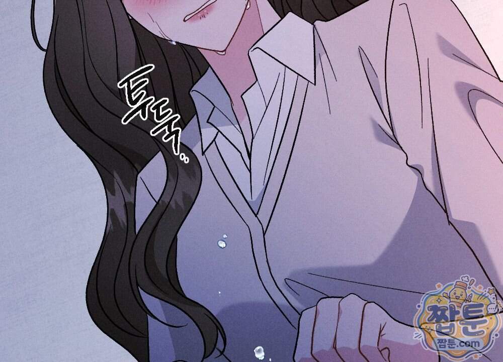 겹겹의 밤 44화 36