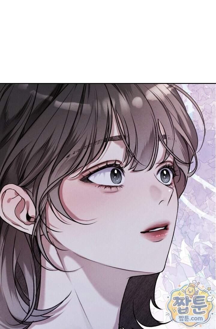 한 명의 난초가 되기까지 6화 10
