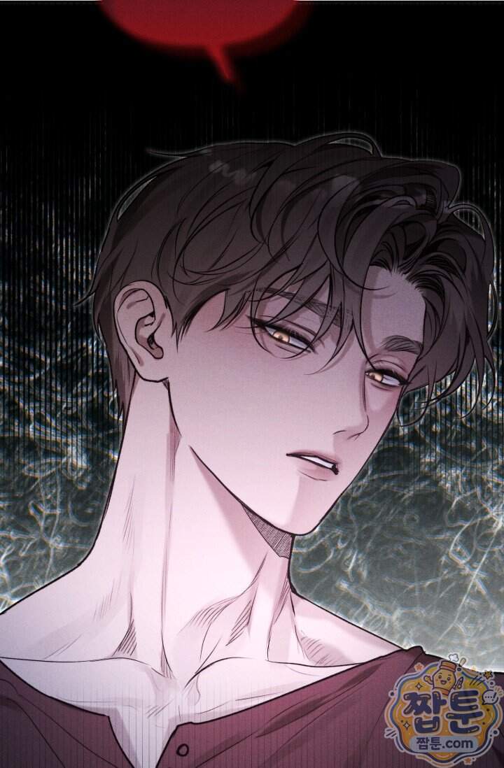 한 명의 난초가 되기까지 6화 16