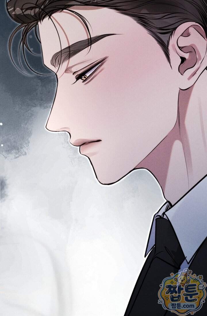 한 명의 난초가 되기까지 14화 6