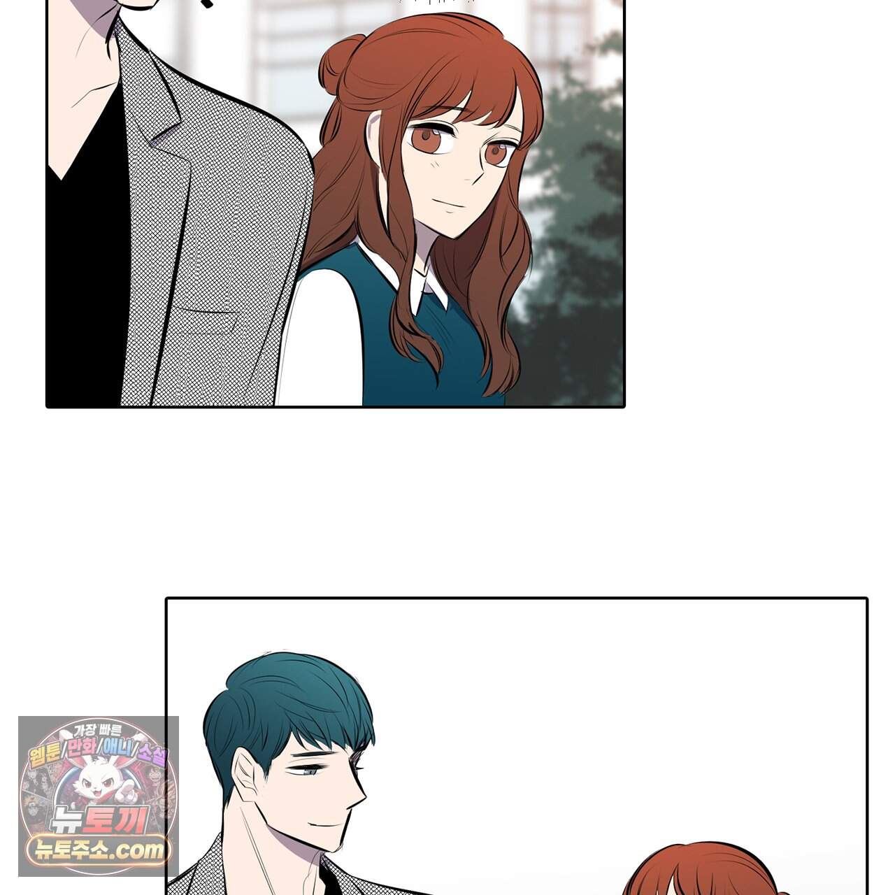 거짓말쟁이 연인 78화 30