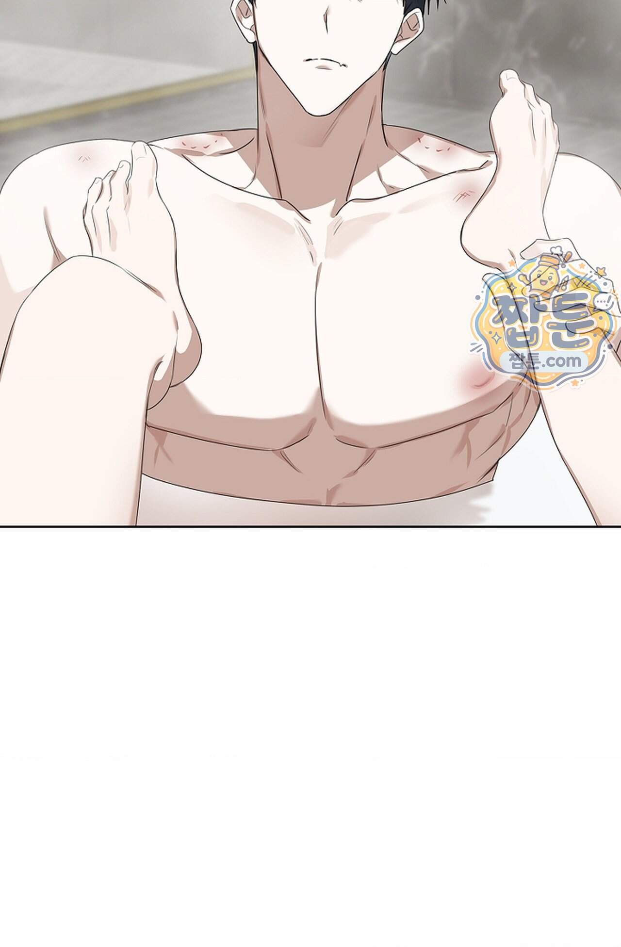 토끼굴 36화 26