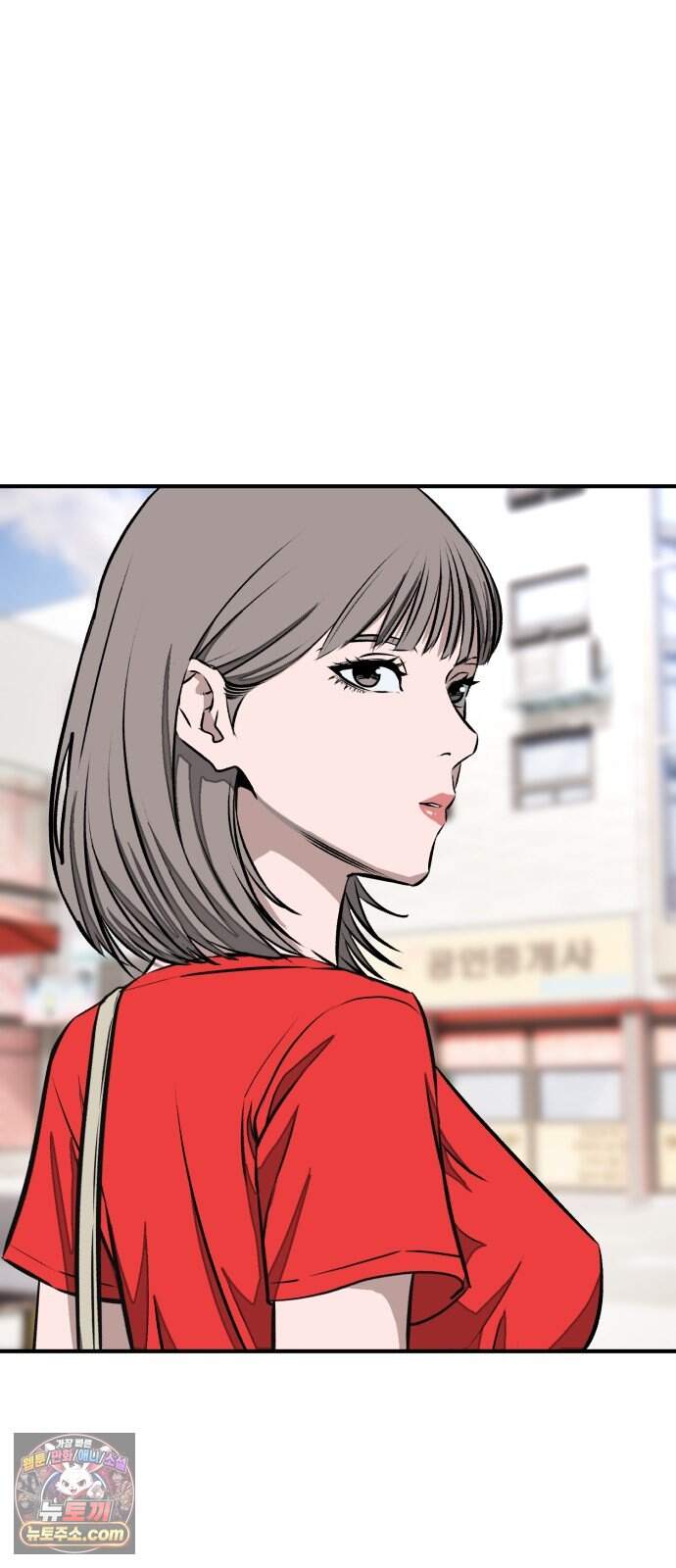 숨이 차도 괜찮아 8화 27