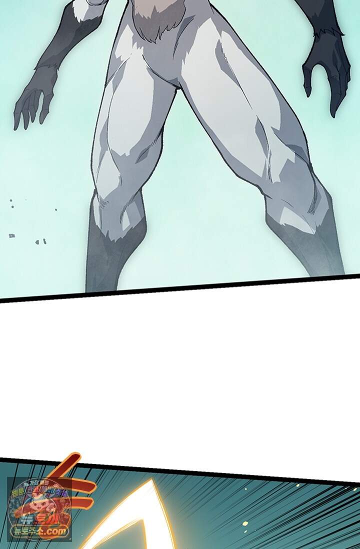 S급 나무로 레벨업 247화 27