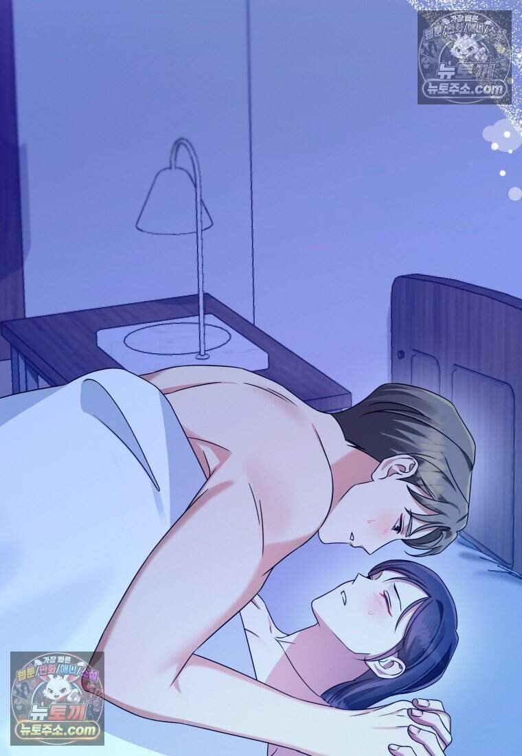 메리 메리 매치 - 23화 4
