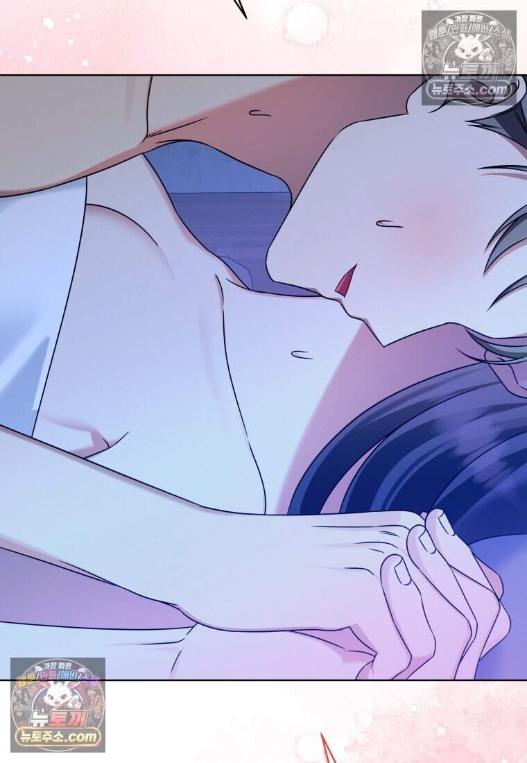 메리 메리 매치 - 23화 10