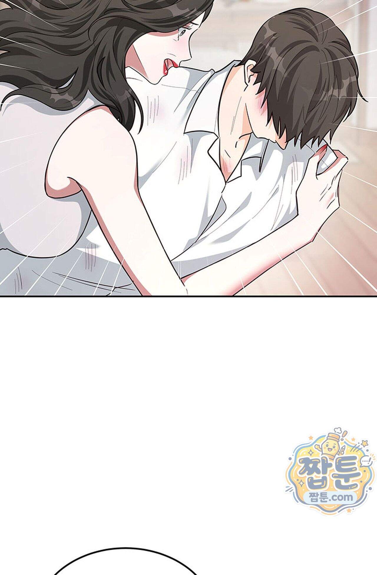 백설공주를 탐하는 방법  20화 4