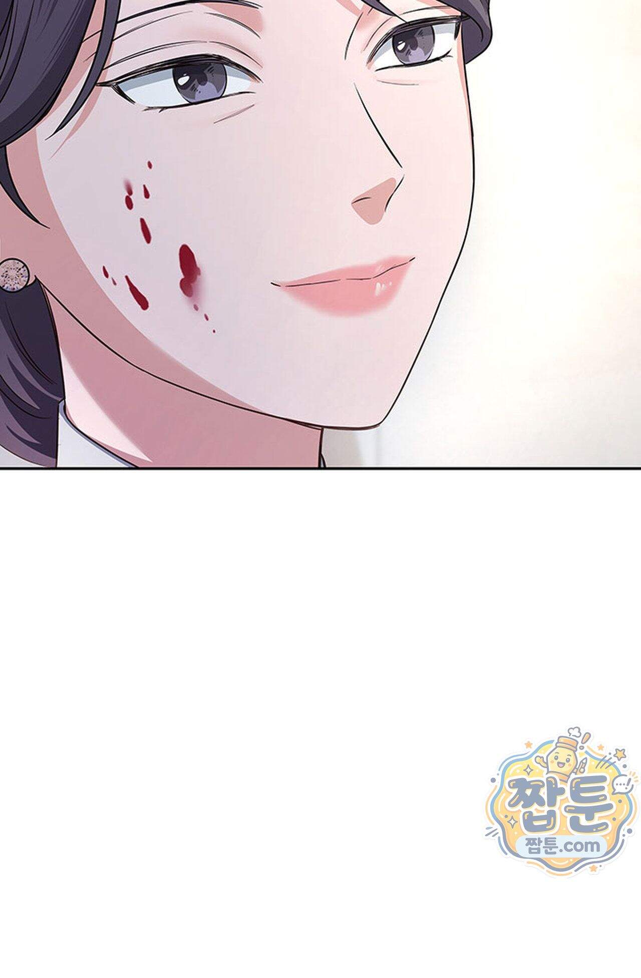 백설공주를 탐하는 방법  20화 62