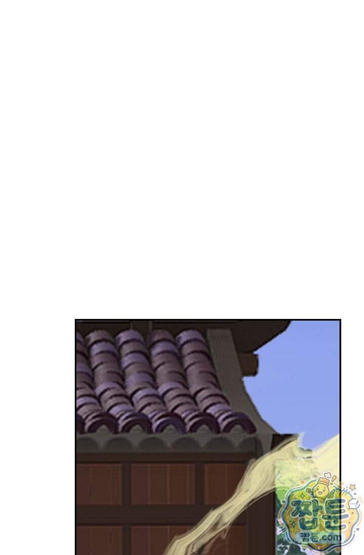 무련전봉 2048화 55