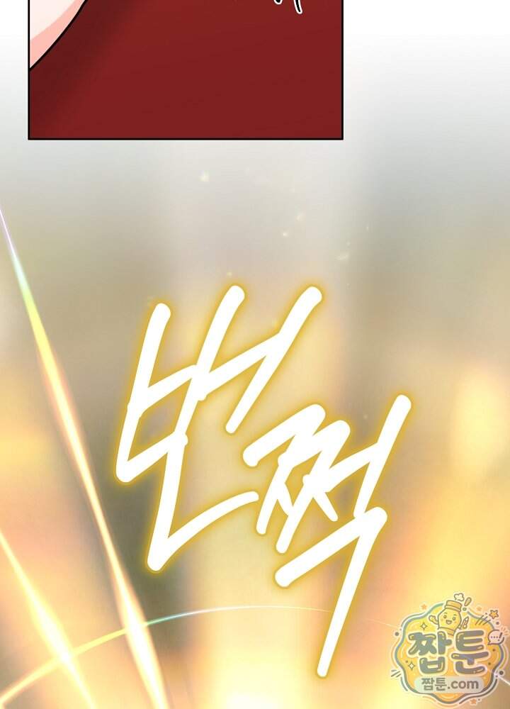 제목이 보이는데요 38화 22