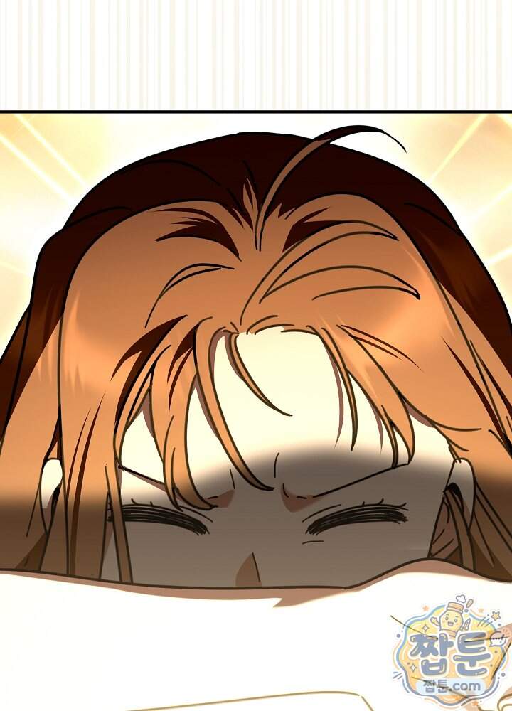 제목이 보이는데요 38화 25
