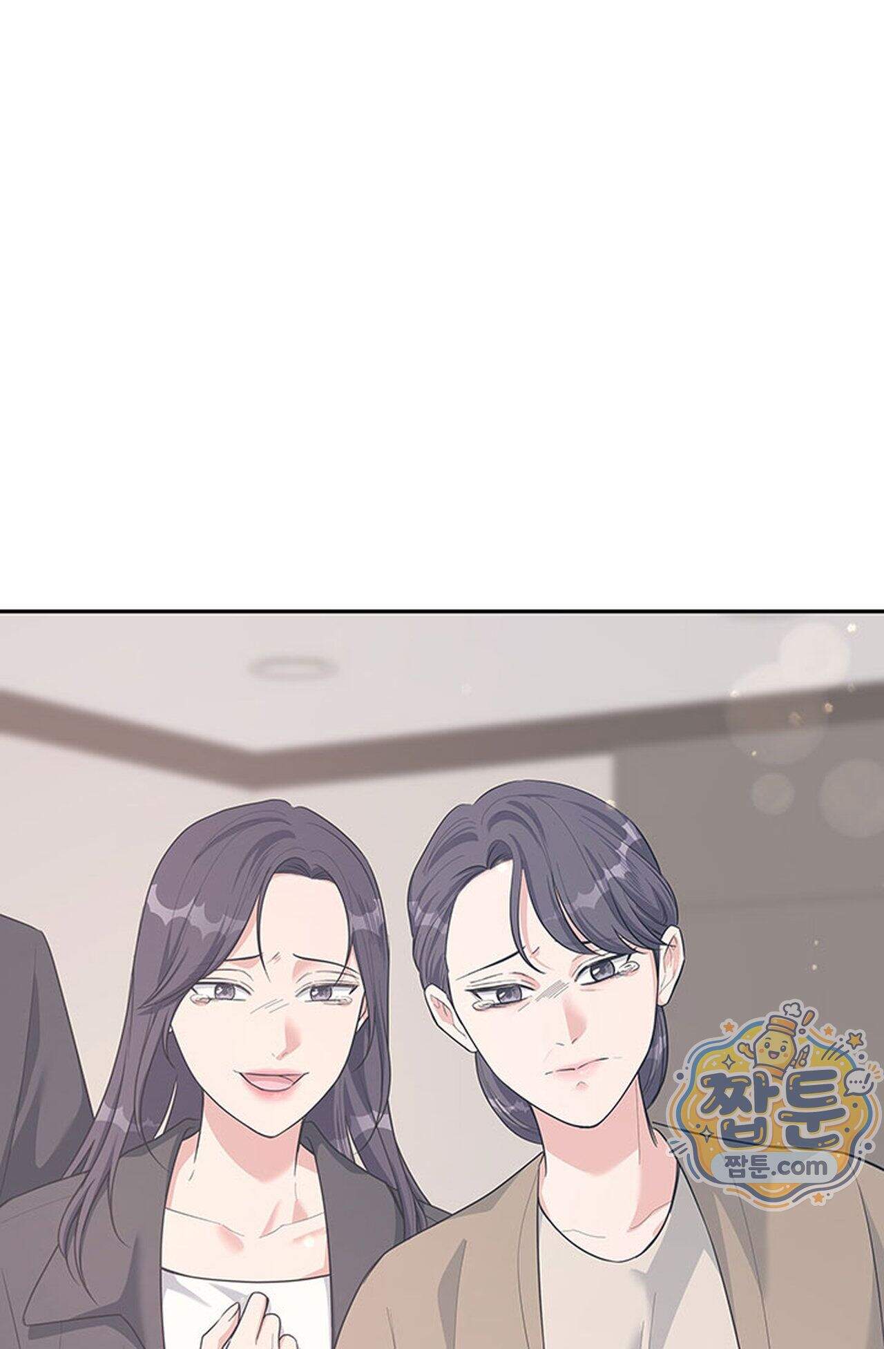 백설공주를 탐하는 방법  24화 1