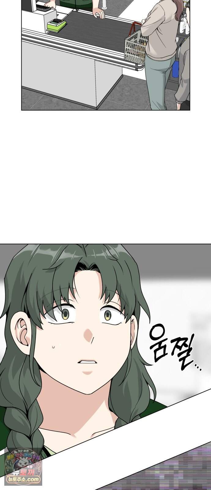 다이어트 워리어 55화 12