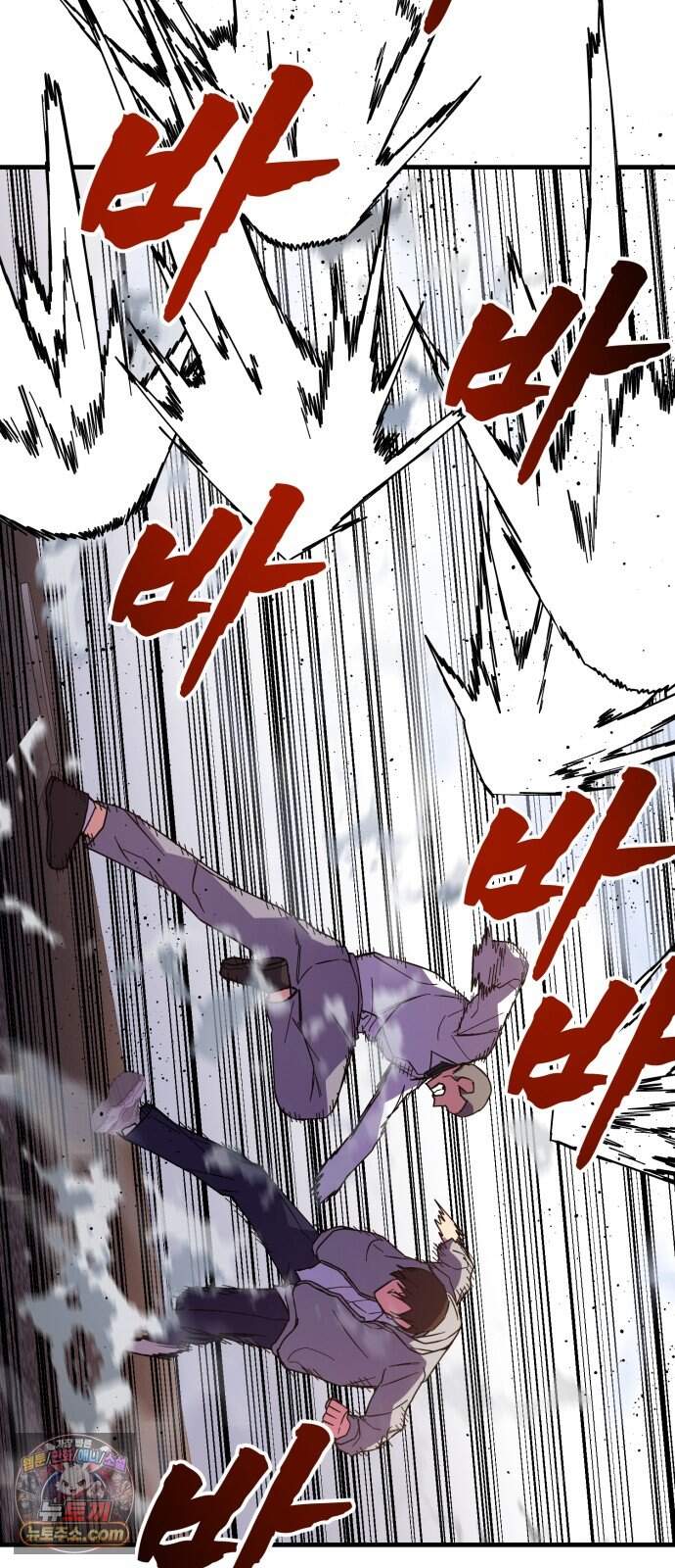 소년경찰 59화 13