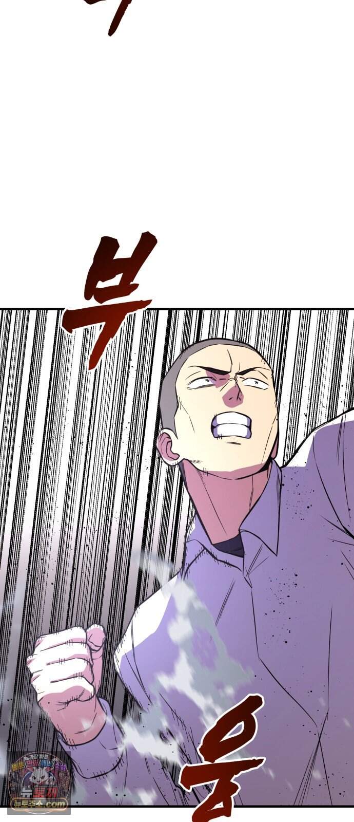 소년경찰 59화 14