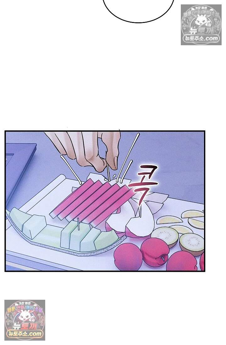 뒷골목 블루스 5화 7