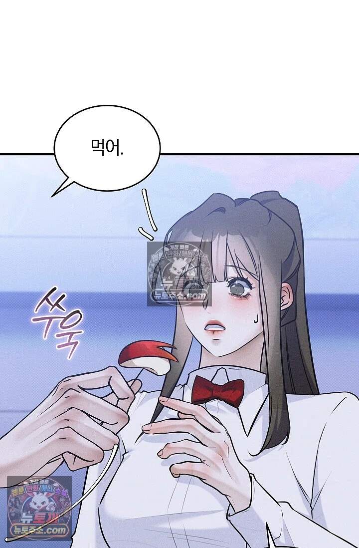 뒷골목 블루스 5화 8