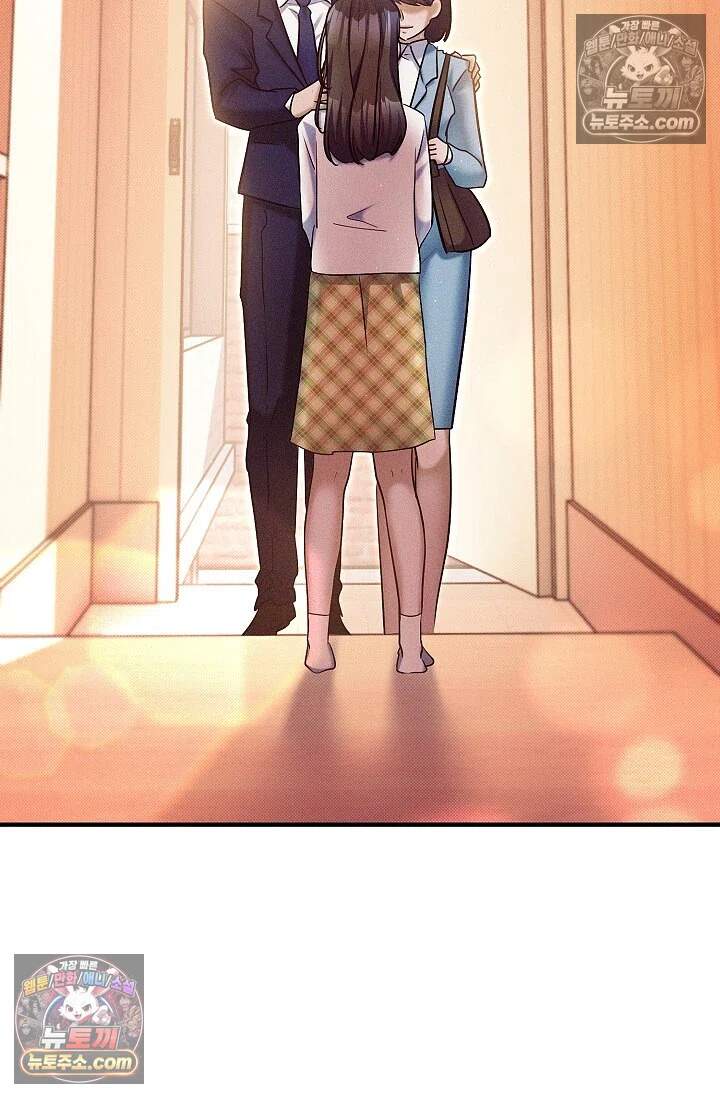 뒷골목 블루스 20화 2