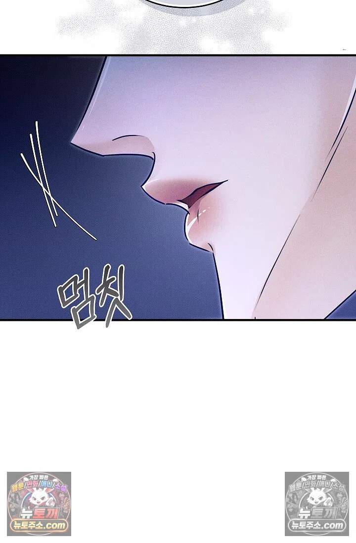 뒷골목 블루스 28화 10